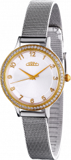 Dámské hodinky PRIM Olympia Sapphire W02P.13015.F