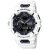 Casio G-Shock Step Tracker GBA-900-7AER