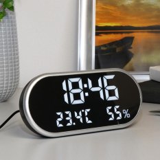 Digitální LED budík do sítě C02.4004.9000