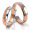 Snubní prsteny