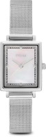 PRIM Aria Lady Diamond - A W02P.13219.A