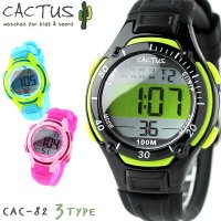 Dětské digitální hodinky CACTUS CAC-82-M01